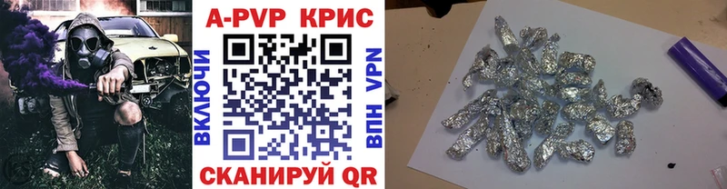 Наркотические вещества Лодейное Поле КОКАИН  БУТИРАТ  Марихуана  Мефедрон  СК 