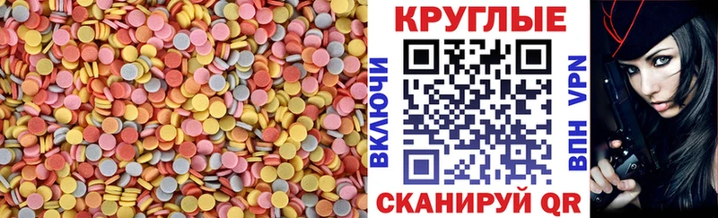 Ecstasy VHQ  Лодейное Поле 
