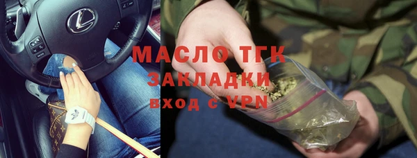 СК Волоколамск