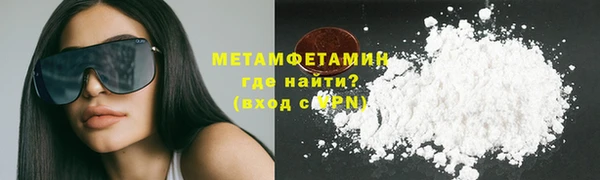 СК Волоколамск