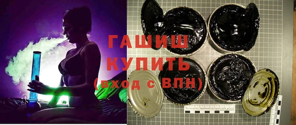 СК Волоколамск