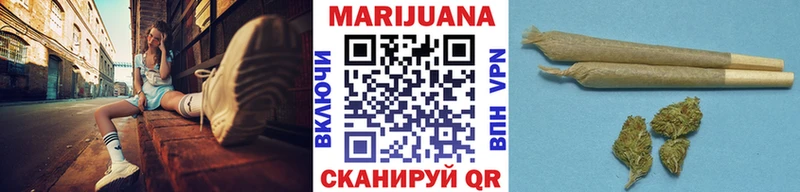 Марихуана Ganja  закладка  Лодейное Поле 